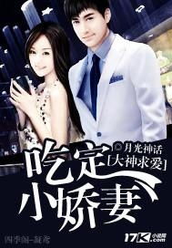 督军府的小娇妻——一部百集短剧的魅力之旅