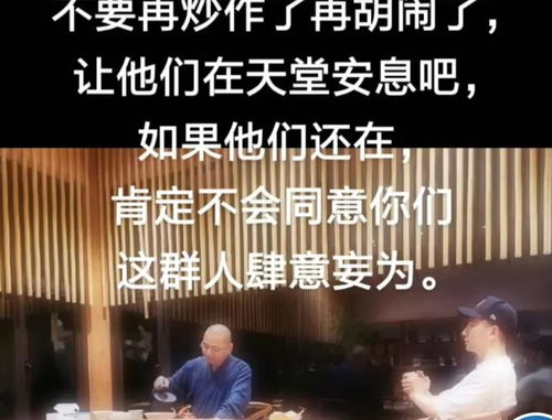 陆总,请止步,夫人已安息,短剧之百集回忆 陆总,请止步,夫人已安息,短剧之百集回忆