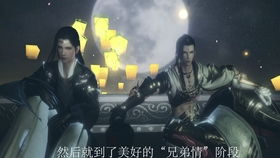 短剧天降丐婿的魅力与深度解析 短剧天降丐婿的魅力与深度解析