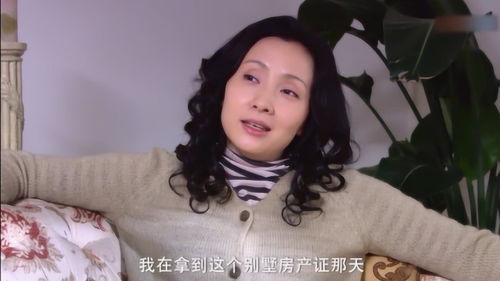 短剧中的情感纠葛，离婚后，总裁老婆她后悔了
