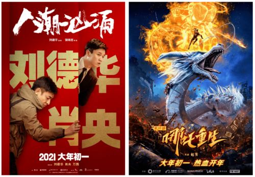 短剧超级龙王归来全集，重温经典，再现辉煌