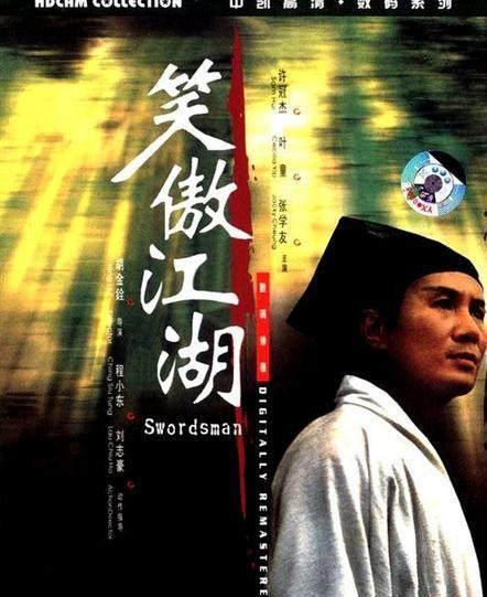 短剧不败天王，探索影视新纪元