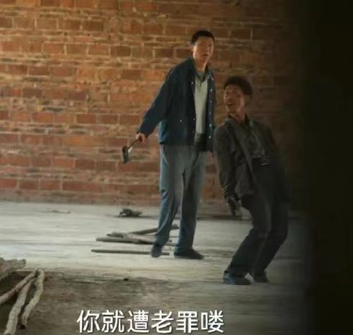 短剧我的狂飙人生——98集的精彩人生之旅