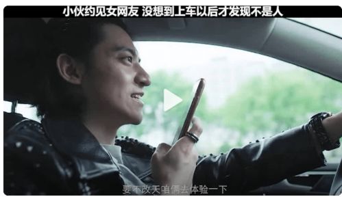 短剧我的狂飙人生——98集的精彩人生之旅