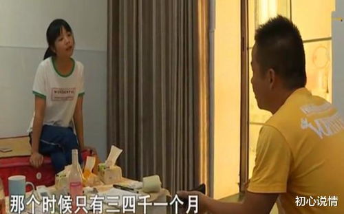 短剧季总悔不当初之百集情感纠葛