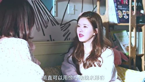 短剧我的万人迷总裁老婆——95集的甜蜜与激情