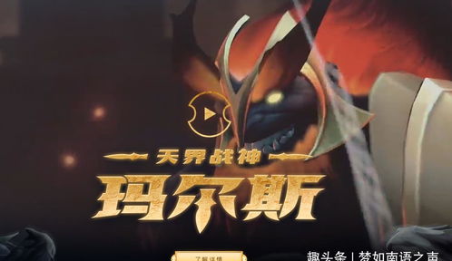 新版短剧绝世强龙的魅力与解读 新版短剧绝世强龙的魅力与解读