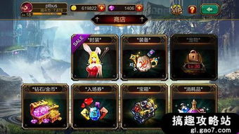 短剧凌霄神帝的魅力与深度解析