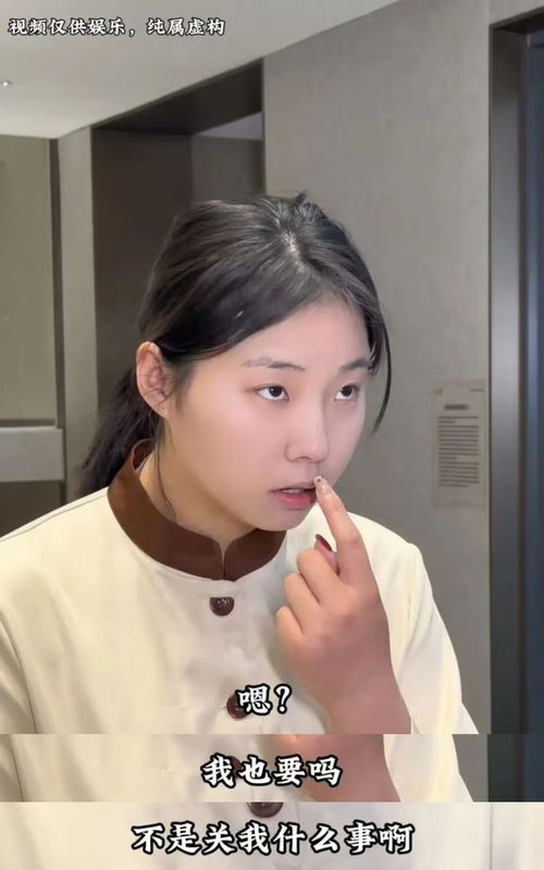 短剧明总,夫人她只是把你当替身——94集的深情与错位 短剧明总,夫人她只是把你当替身——94集的深情与错位