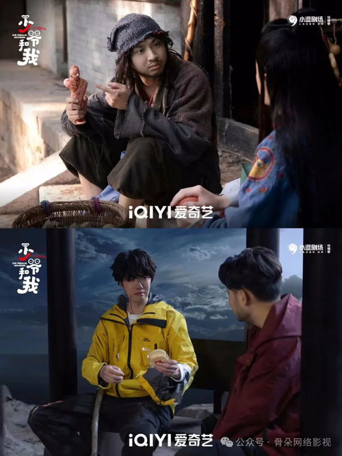 短剧之旅，我的弟弟竟是亿万神豪