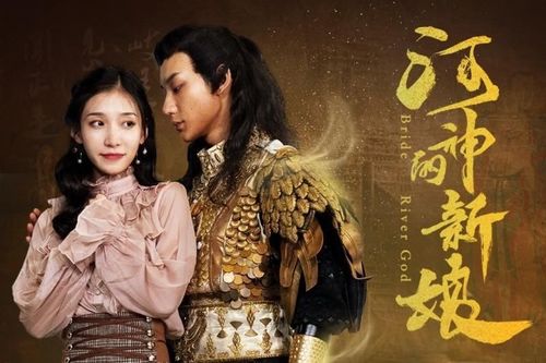 穿越时空之旅,短剧中的我成为古代首富 穿越时空之旅,短剧中的我成为古代首富