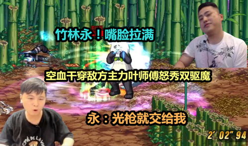 开局一个亿,短剧如何干翻全世界 开局一个亿,短剧如何干翻全世界