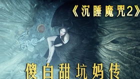 女王之怒,短剧离婚后的强势复仇 女王之怒,短剧离婚后的强势复仇