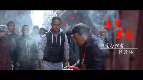 短剧新风尚，狂龙归来——83集的精彩演绎