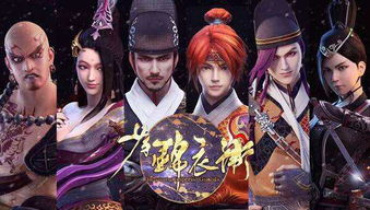 短剧休了，那个锦衣卫的背后故事