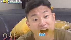 短剧叔的小祖宗,闪婚后爆宠的甜蜜生活 短剧叔的小祖宗,闪婚后爆宠的甜蜜生活