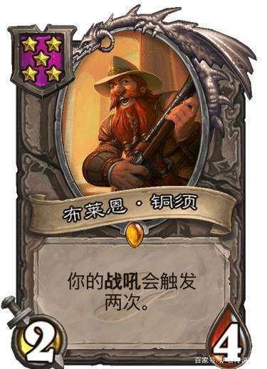 短剧天王殿之无名战神，荣耀背后的传奇