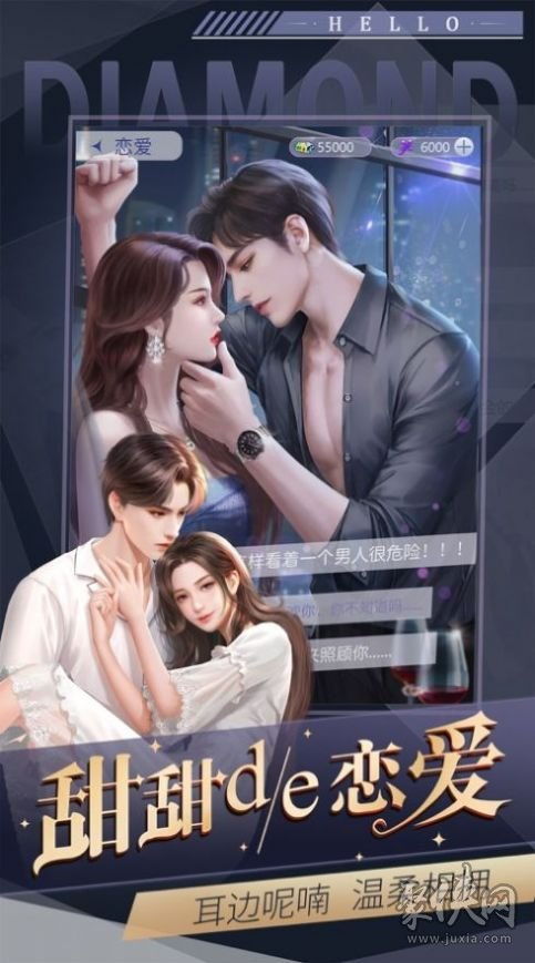 逆袭之路,短剧总裁夫人竟是全能大佬 逆袭之路,短剧总裁夫人竟是全能大佬