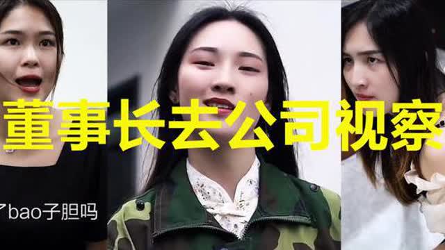 逆袭之路,短剧总裁夫人竟是全能大佬 逆袭之路,短剧总裁夫人竟是全能大佬