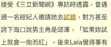 短剧苏少的掌中之物的魅力与深度解读