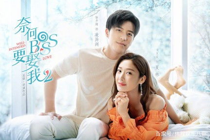 短剧中的甜蜜替嫁,霍总如何花样宠妻 短剧中的甜蜜替嫁,霍总如何花样宠妻