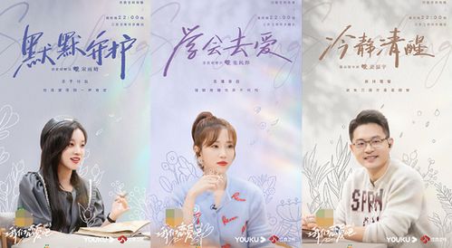 短剧与长篇，爱情在时光中迟暮的交响曲