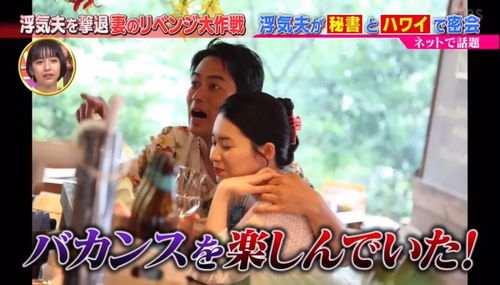 短剧顾少娇妻怀孕出逃的背后故事