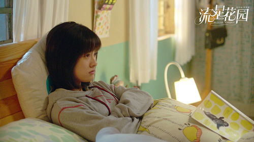 短剧叔的小祖宗闪婚后爆宠了,68集的甜蜜之旅 短剧叔的小祖宗闪婚后爆宠了,68集的甜蜜之旅