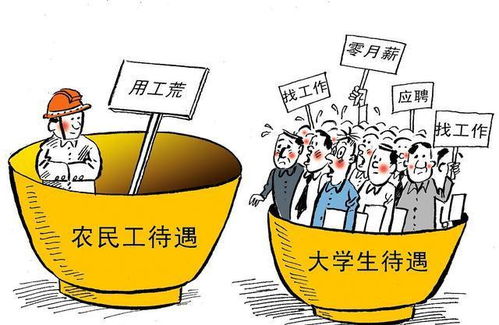 农民工的崛起——从短剧看农民工价值贬值后的逆袭