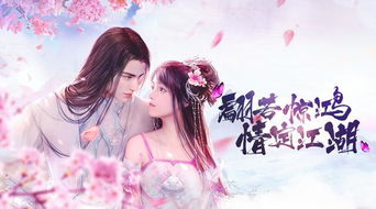 短剧逆转乾坤——99集的精彩演绎