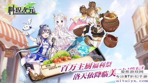 短剧龙王医婿之尊主降临的魅力与深度解析