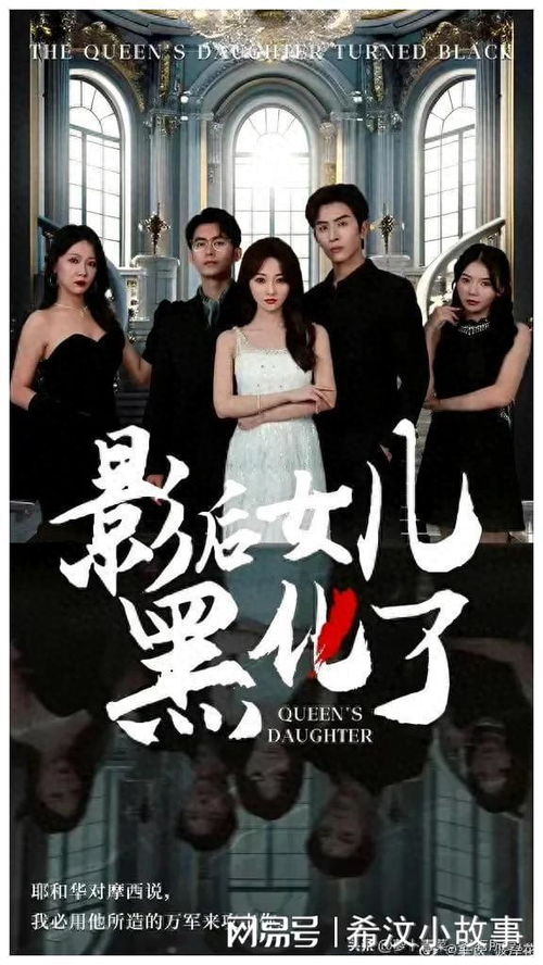 短剧复仇，从手刃渣男开始