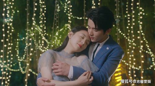 短剧傅少的闪婚甜妻——一场甜蜜的闪婚之旅