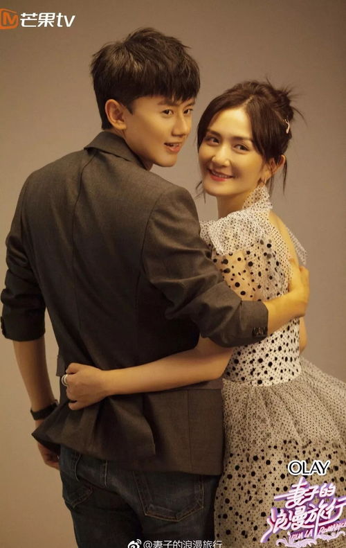 短剧绝美总裁老婆的魅力之旅,106集的精彩回顾 短剧绝美总裁老婆的魅力之旅,106集的精彩回顾