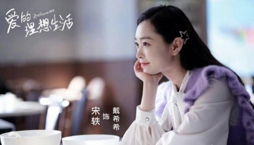 短剧神眼赘婿的魅力与启示