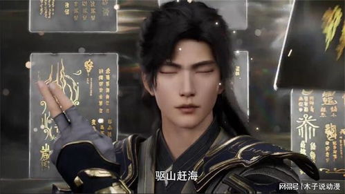 短剧神眼赘婿的魅力与启示