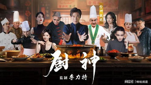 短剧重生,嫁给了前任他叔的甜蜜与挑战 短剧重生,嫁给了前任他叔的甜蜜与挑战