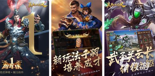 短剧战皇医圣，传统与现代的完美融合