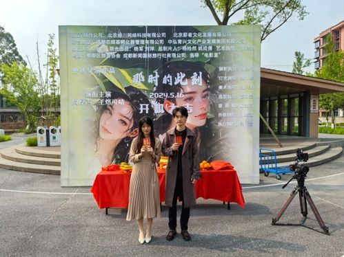 重温经典，短剧重返1984的时光之旅