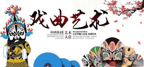 短剧，一种全新的艺术形式