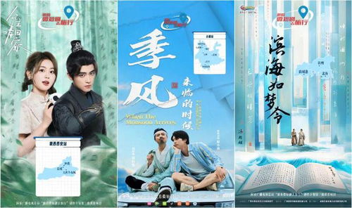 神医俏女婿，85集短剧的魅力与影响