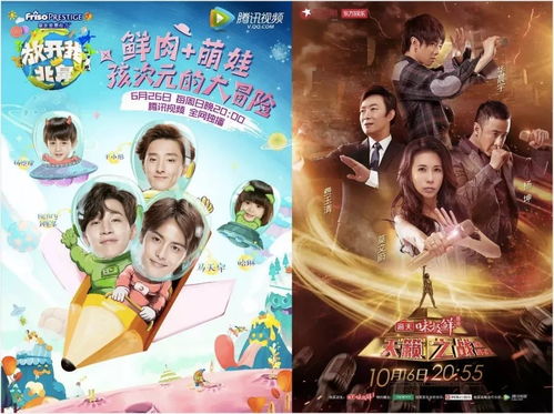 短剧中的失忆神医,95集的治愈之旅 短剧中的失忆神医,95集的治愈之旅