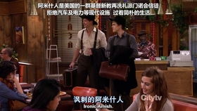 短剧破产后我成为神豪——80集人生逆袭记 短剧破产后我成为神豪——80集人生逆袭记