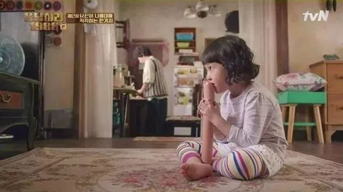 短剧首富家的团宠妹妹——107集的温馨与成长