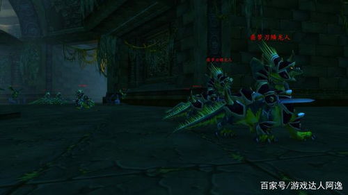 短剧战神殿之狂怒战神