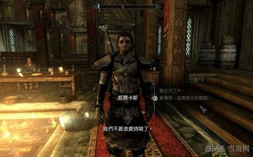 短剧战神殿之狂怒战神