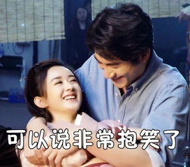 狂野总裁的无效离婚短剧，前缘难断，爱恨交织（共80集）