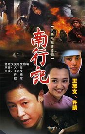 极品皇帝之短剧人生