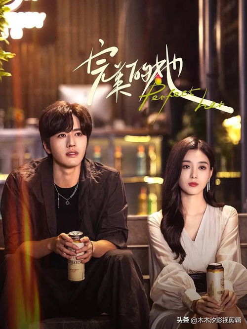 短剧消失的她之豪门千金,华丽篇章下的情感纠葛 短剧消失的她之豪门千金,华丽篇章下的情感纠葛