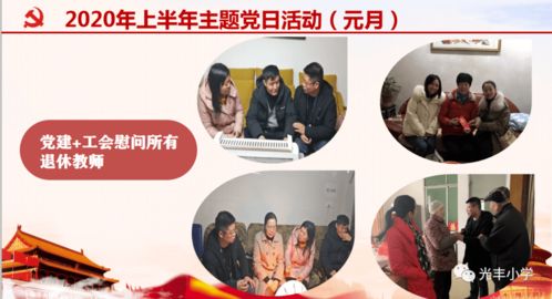 短剧总裁的贴身超级强兵第80集，英勇强兵的智慧与担当